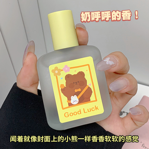 productThumbnail