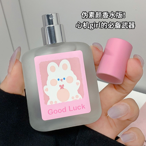 productThumbnail