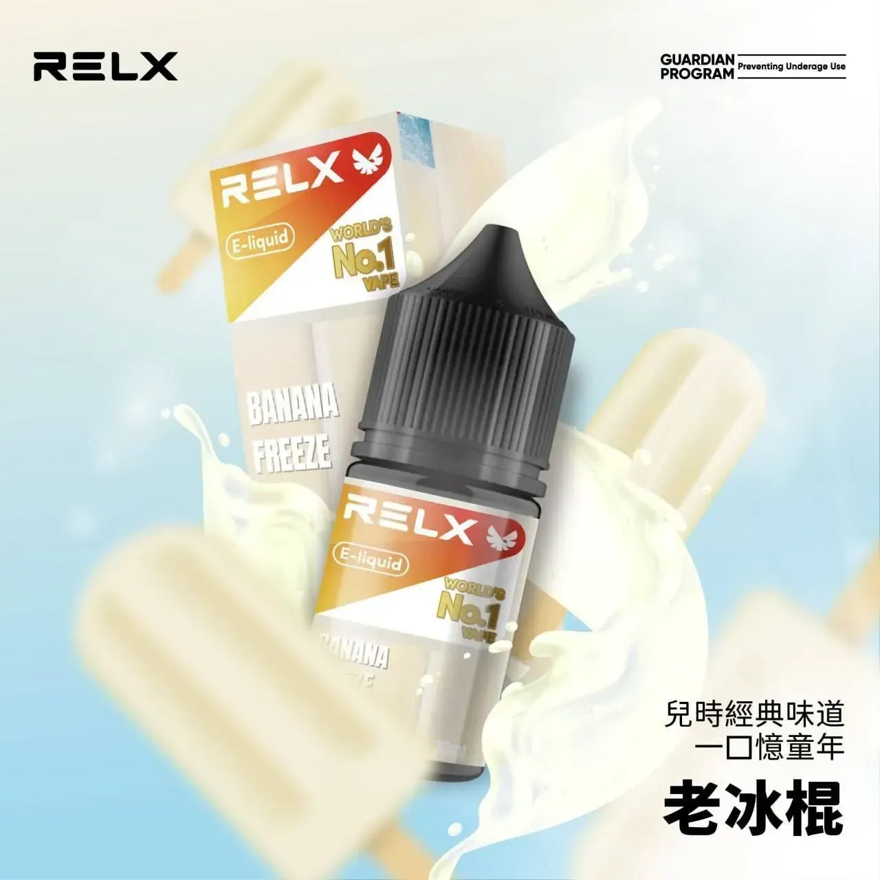 productThumbnail