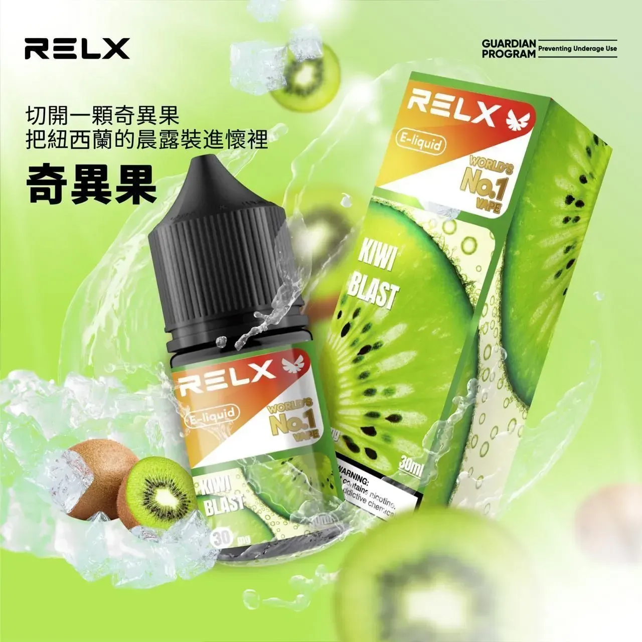 productThumbnail