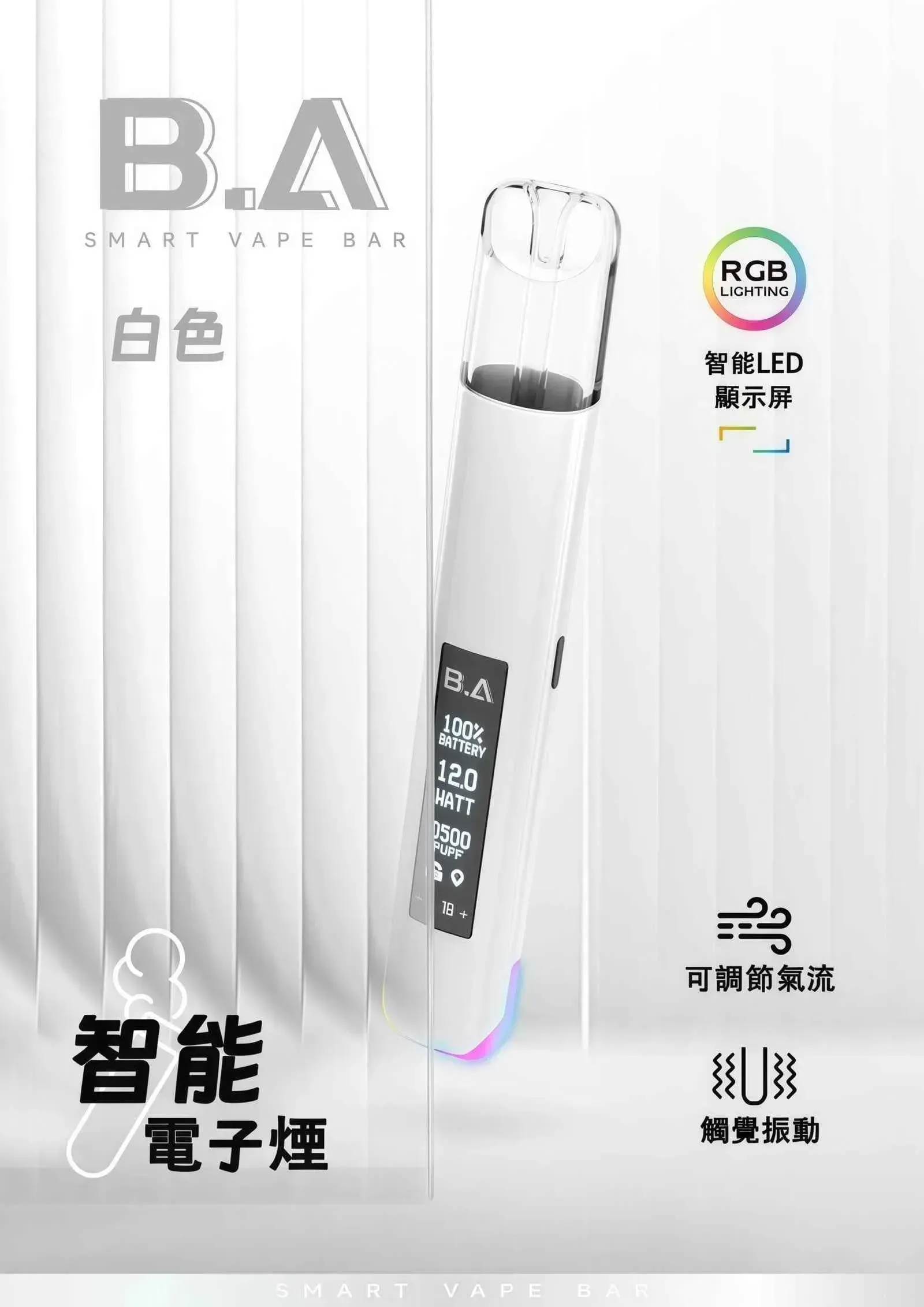 productThumbnail