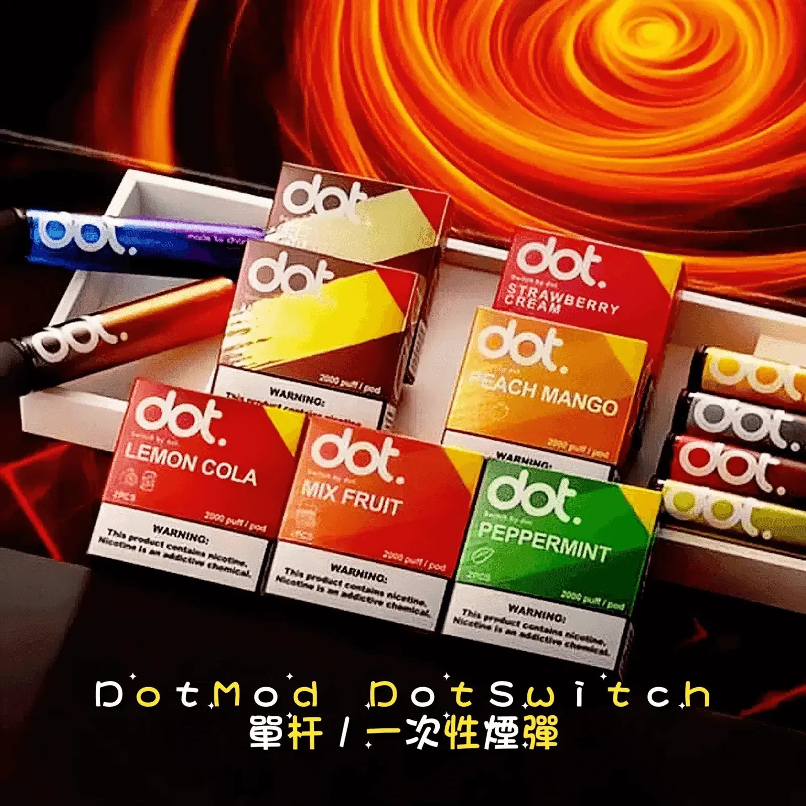 productThumbnail