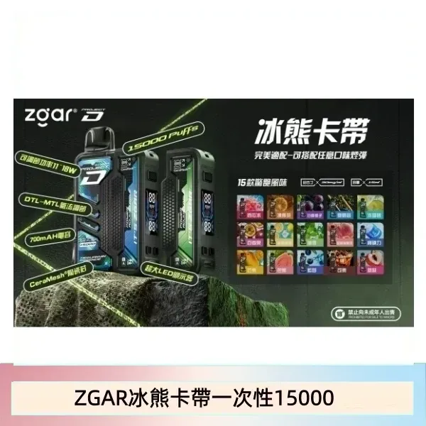 productThumbnail