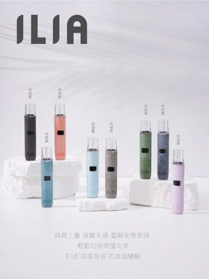 productThumbnail