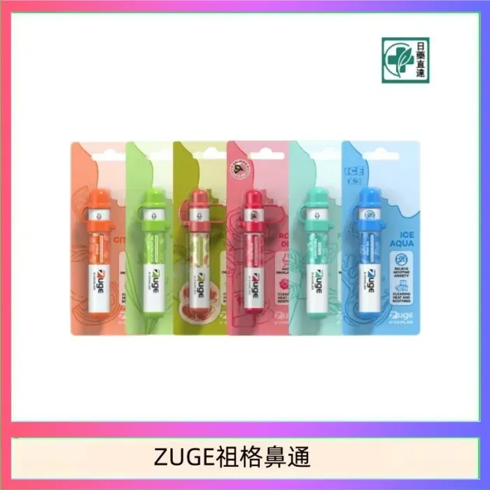 productThumbnail