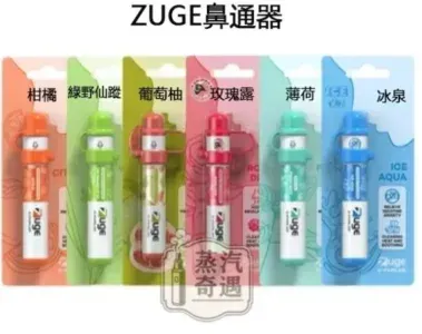 productThumbnail