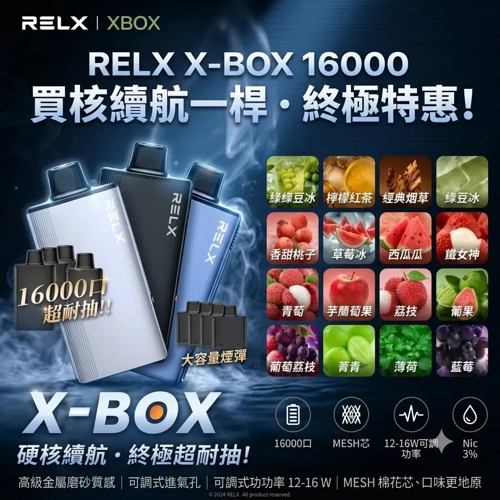 productThumbnail