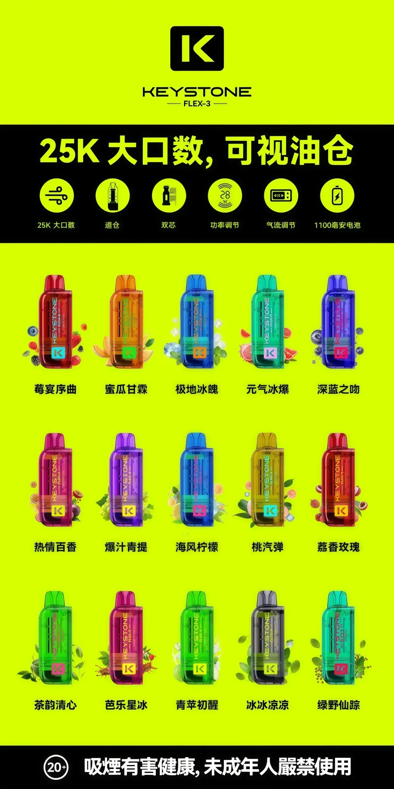 productThumbnail