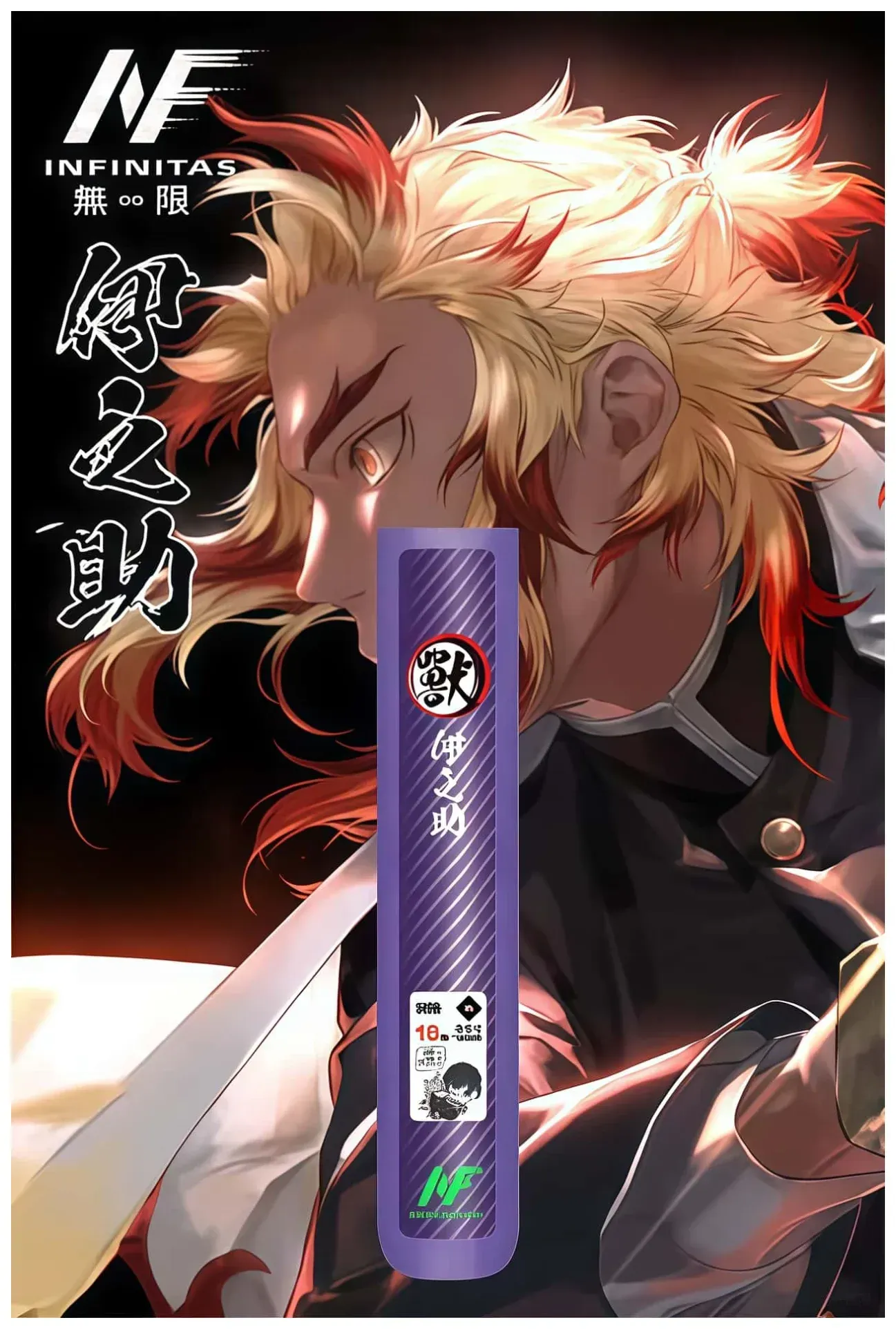 productThumbnail