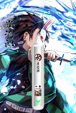 productThumbnail