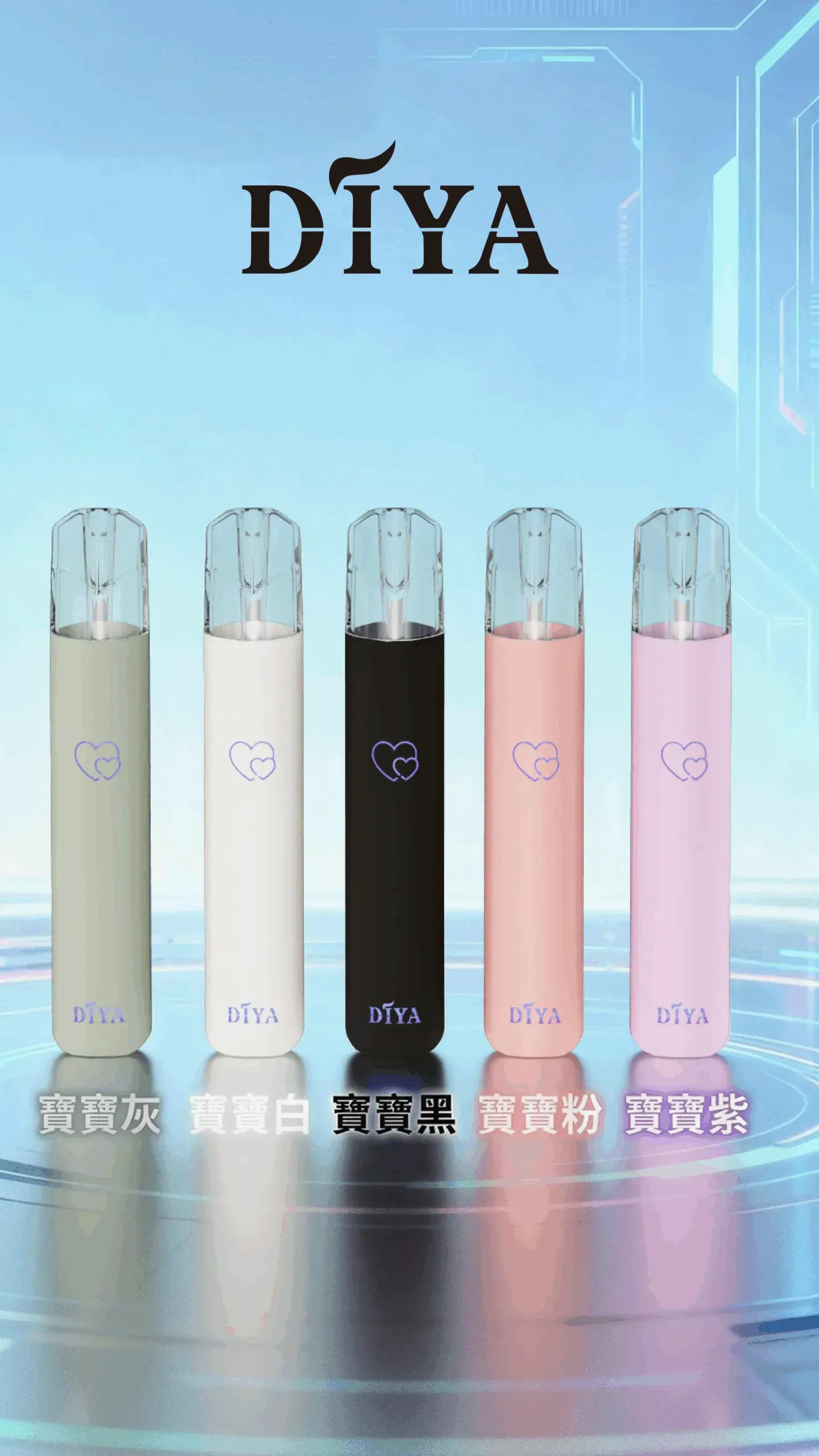 productThumbnail