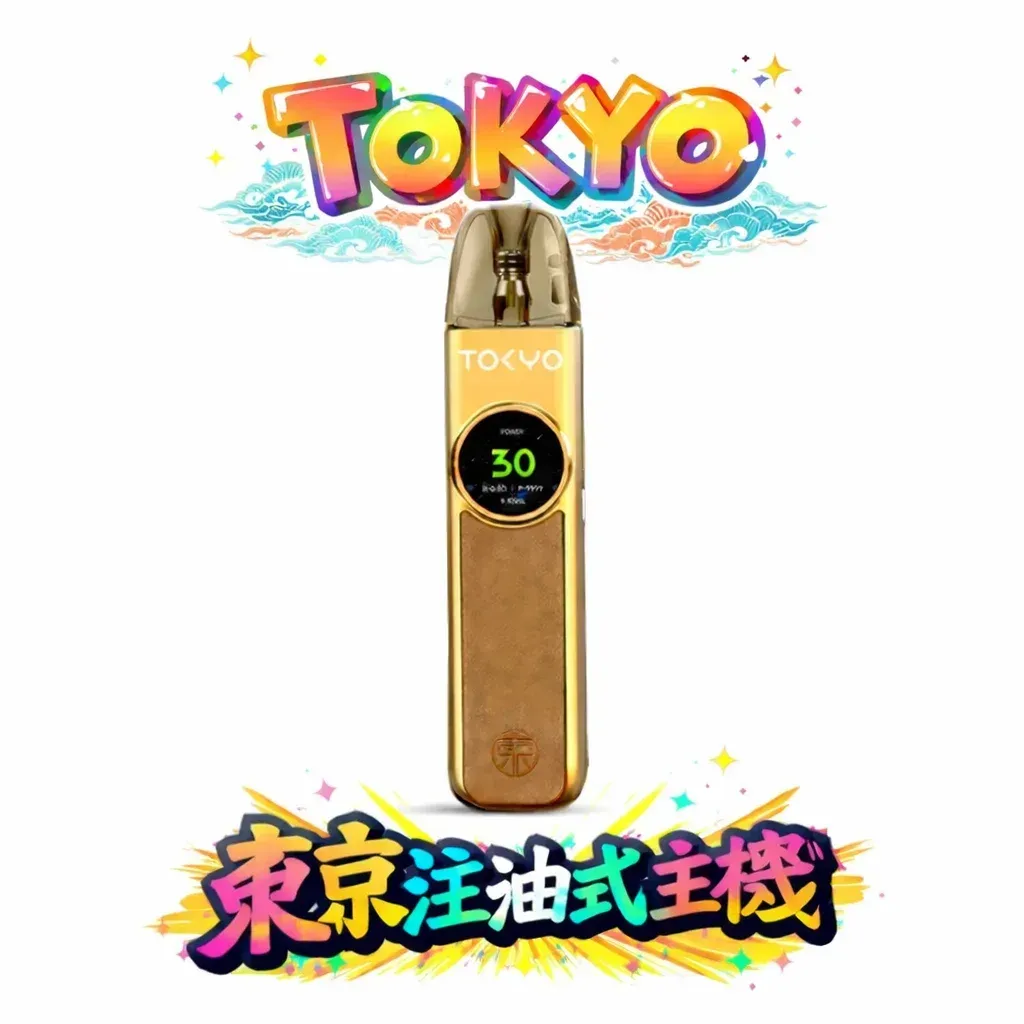 productThumbnail