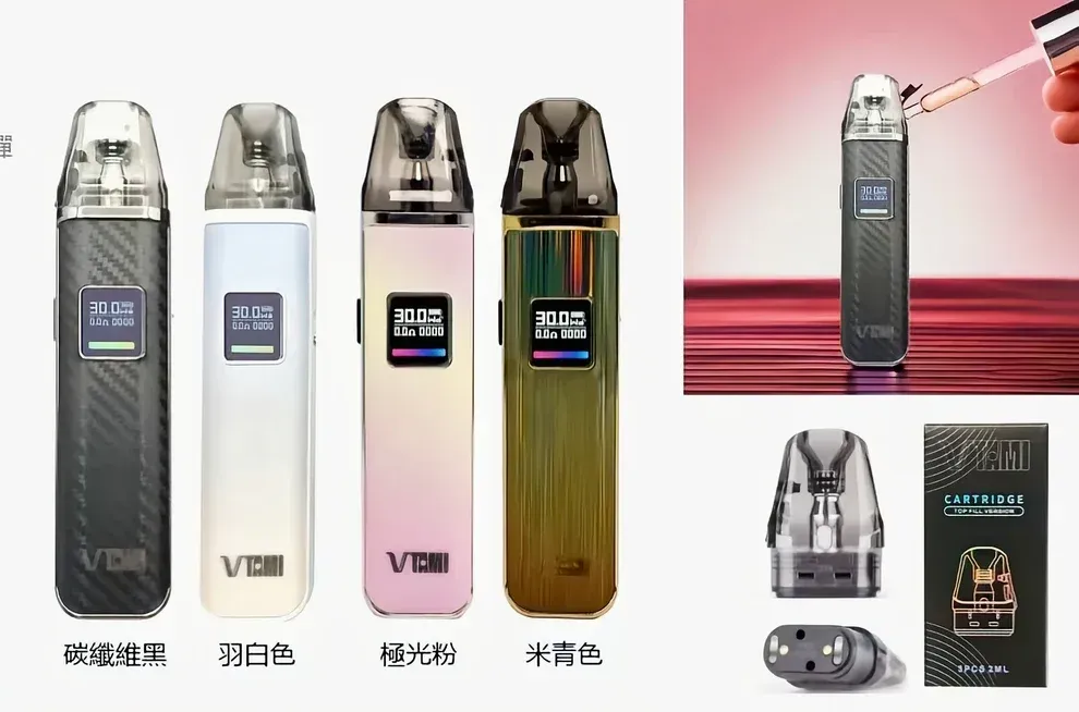 productThumbnail