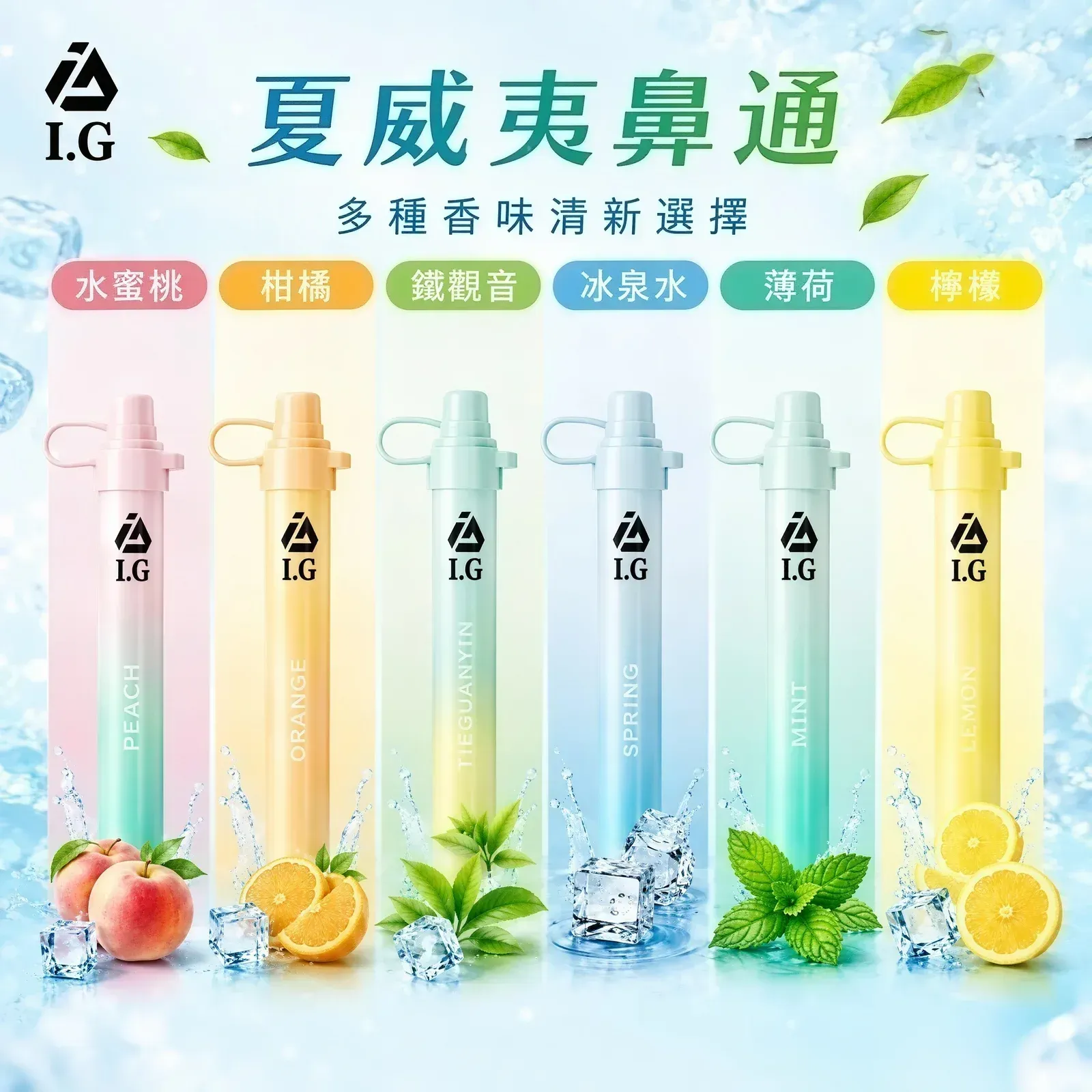 productThumbnail
