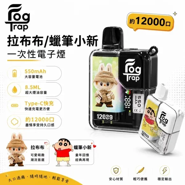 productThumbnail