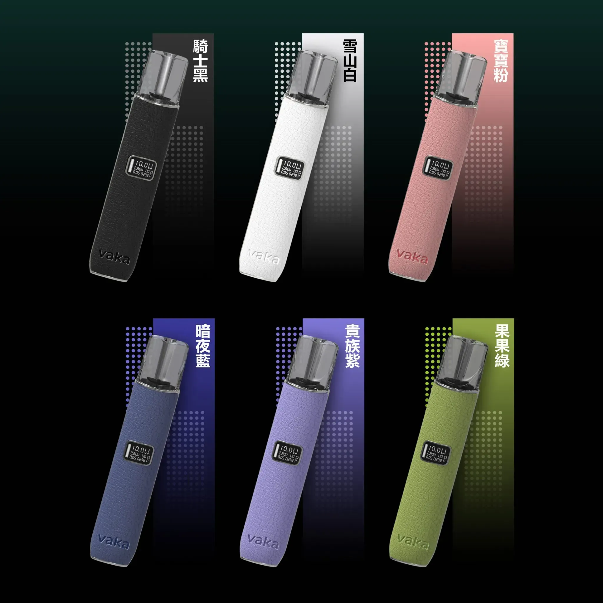productThumbnail