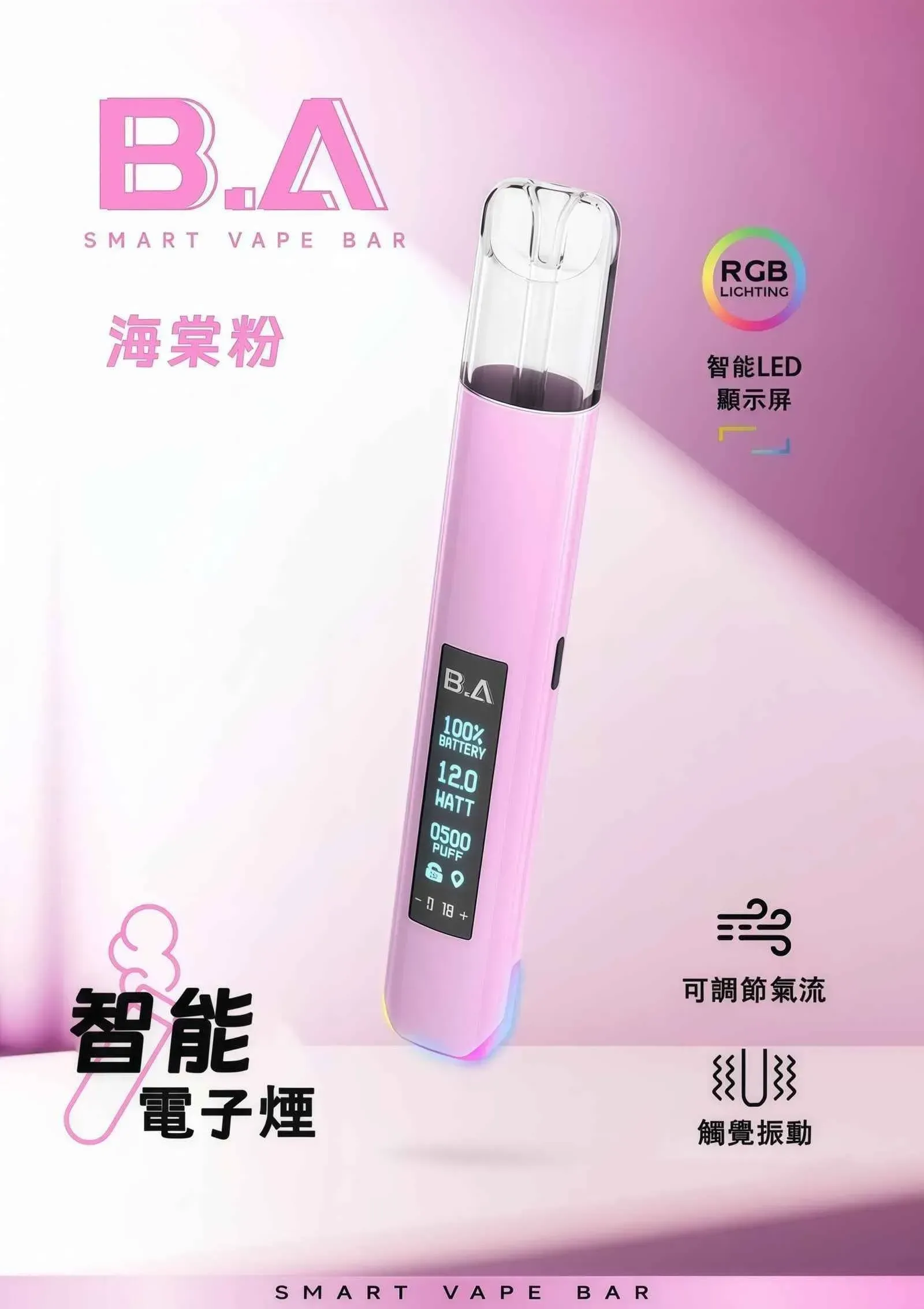 productThumbnail