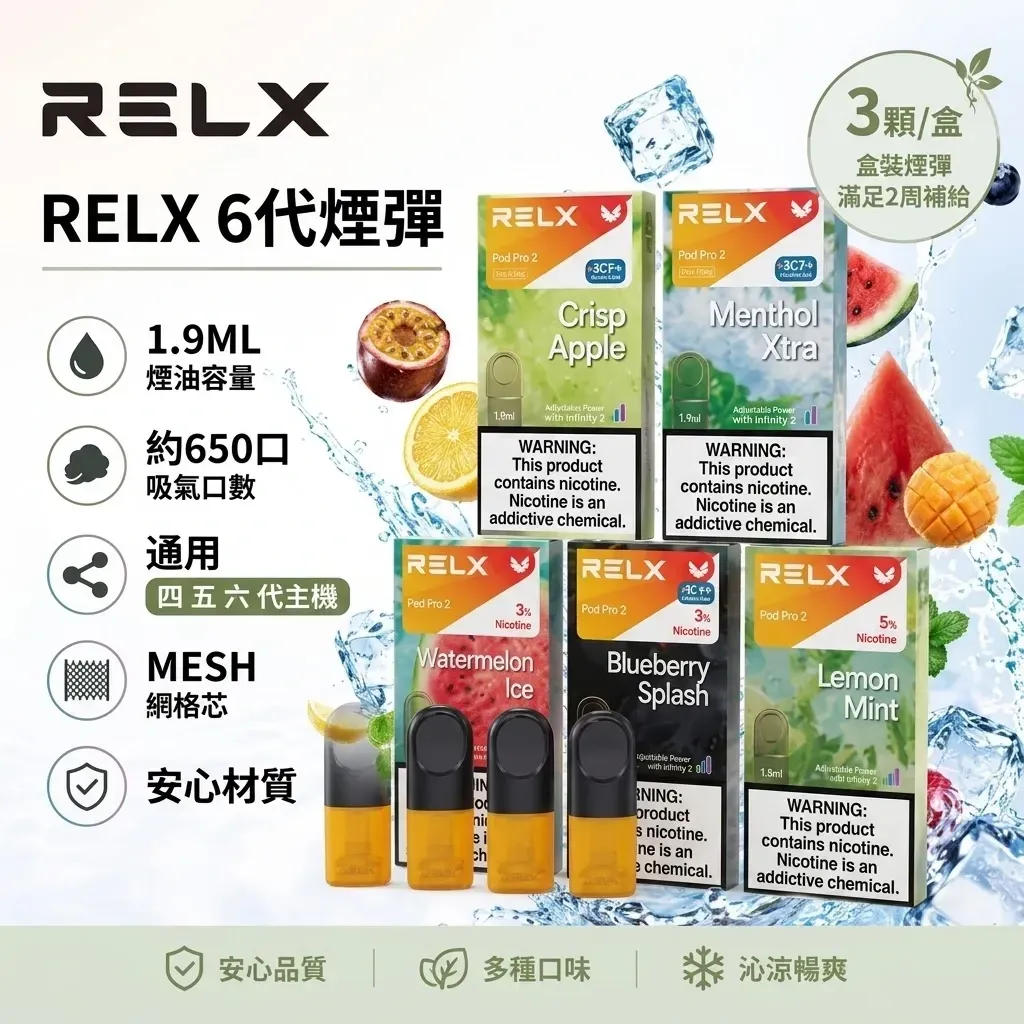 productThumbnail
