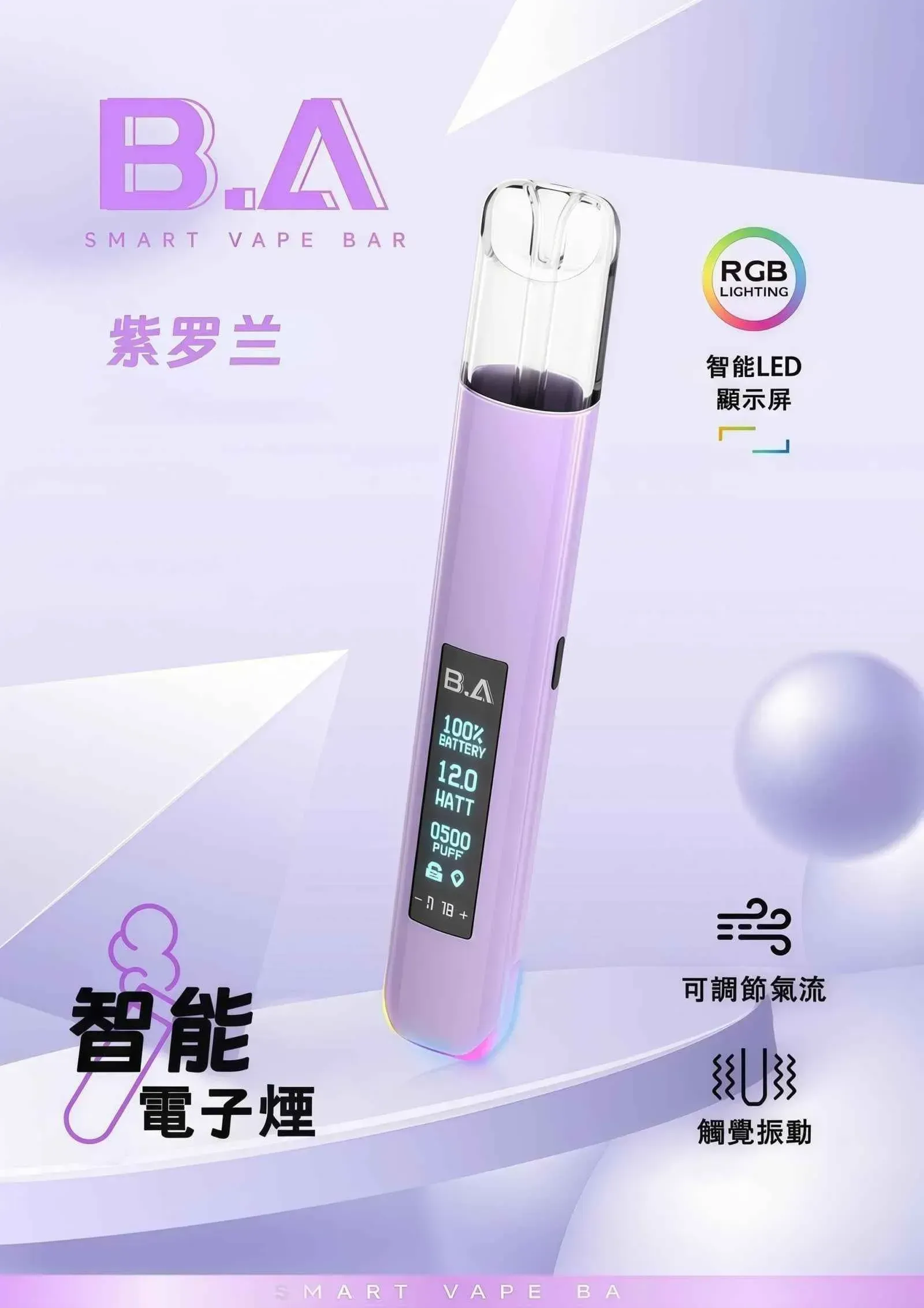 productThumbnail