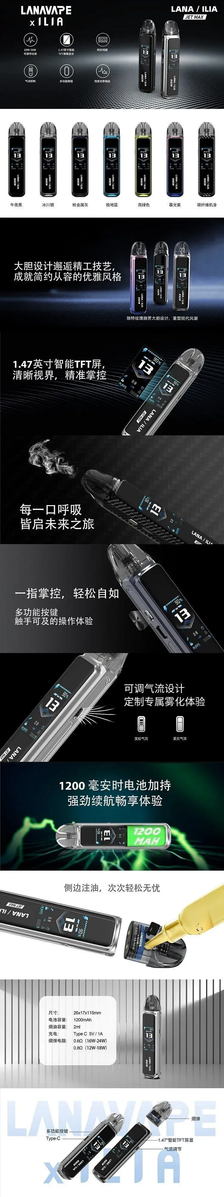 productThumbnail