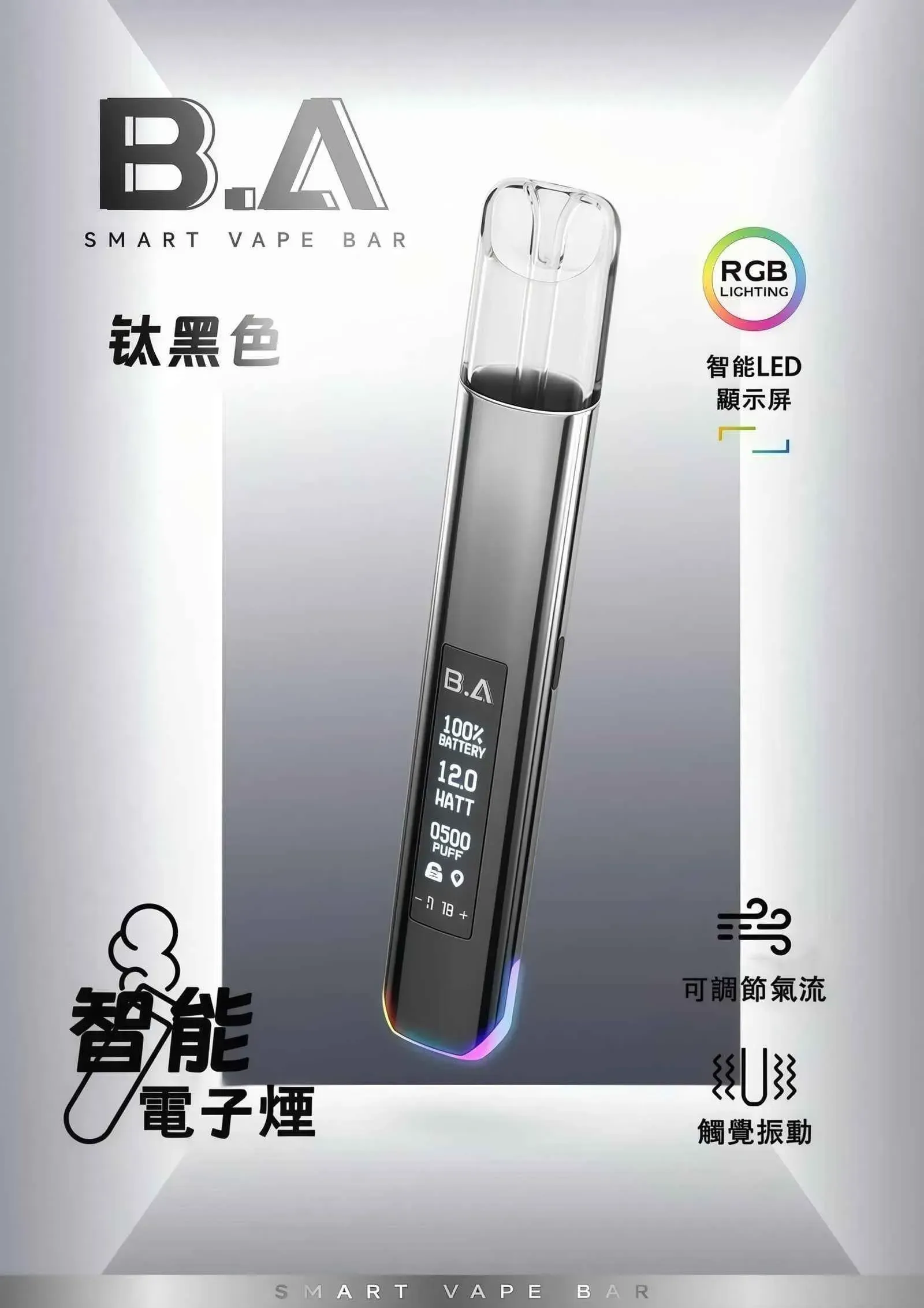 productThumbnail