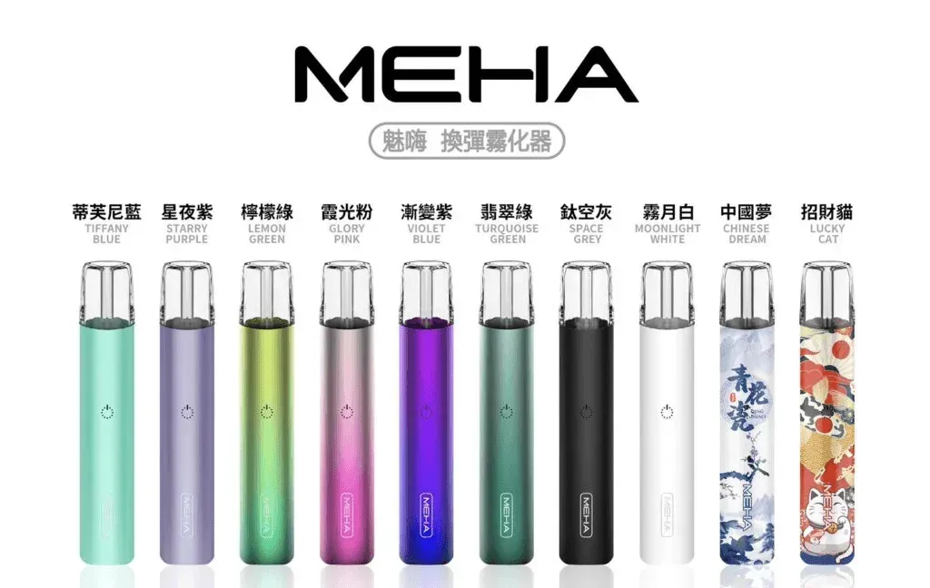 productThumbnail