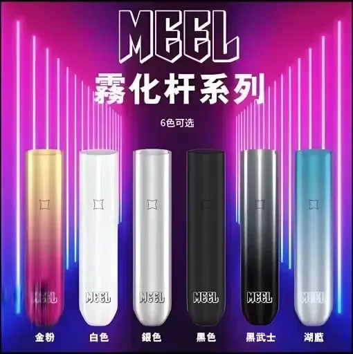 productThumbnail