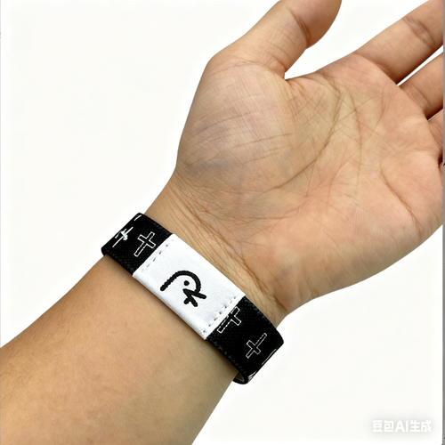 Trust God and Ichthys Cross Wristband Set Christian Faith Bracelets