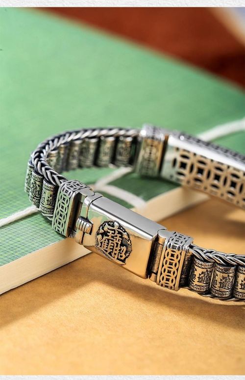 New Arrival Men's Pixiu Bracelet - Intricate Silver Craft with Fortune-Attracting Design, Smooth-Path Symbol and Gold-Accented Pixiu | INS Trendy