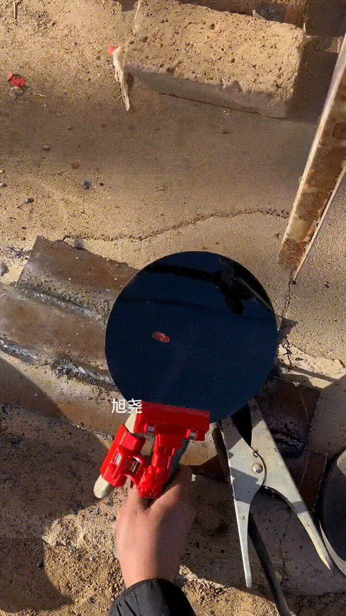 Welding Blackout Panel