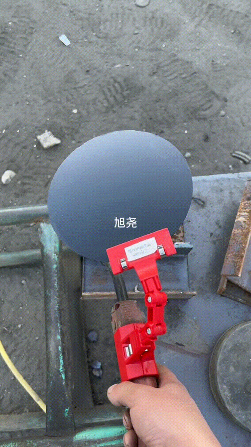 Welding Blackout Panel