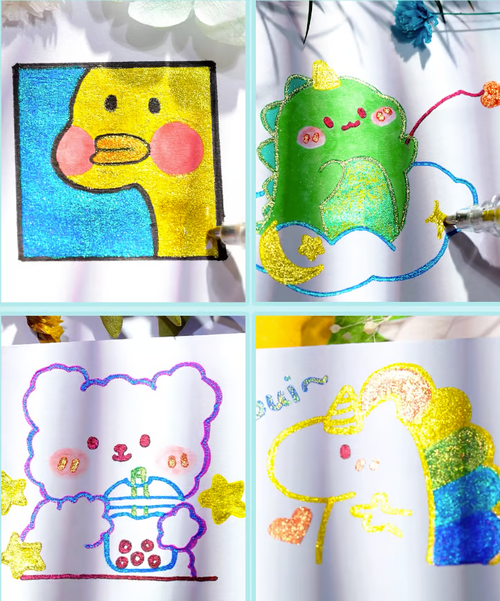 🎁 Glitter Gel Pen Set