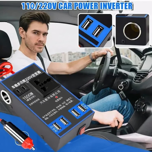 🔥CAR POWER INVERTER