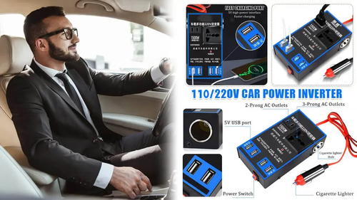 🔥CAR POWER INVERTER
