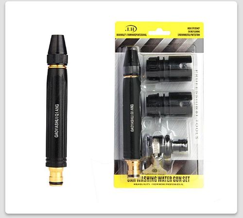 Car Wash Water Gun Set