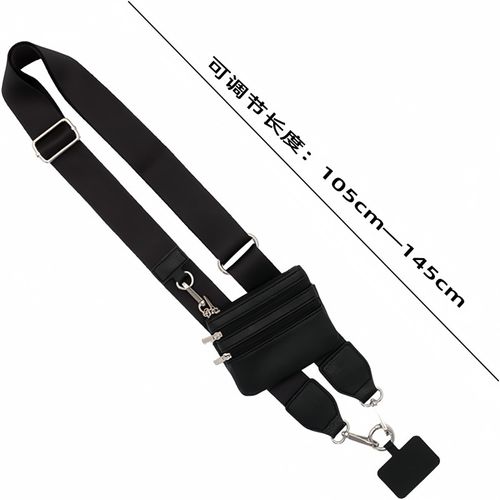 phone strap
