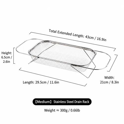 Expandable Basket