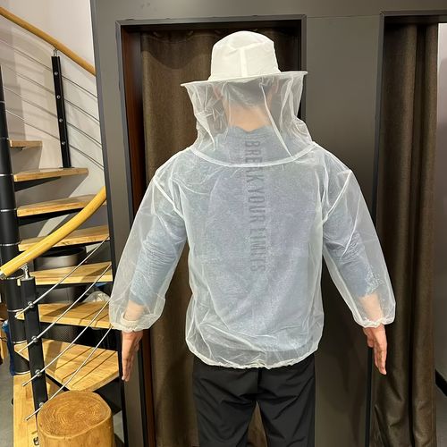 Net Jacket