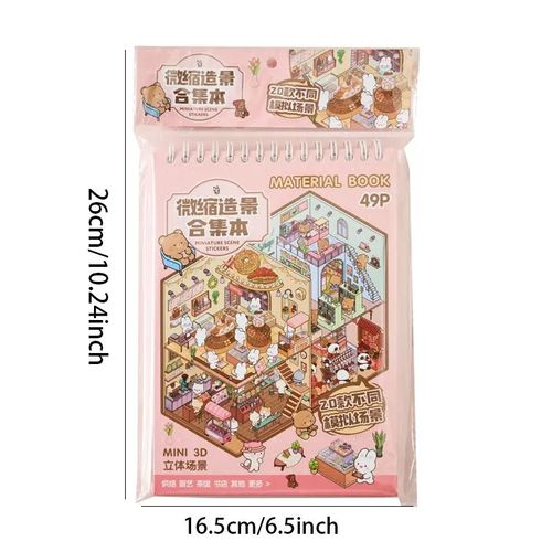 3D Scene Sticker Book