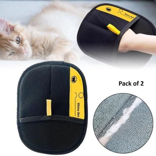 🔥BUY 1 GET 2---Pet Hair Removal Gloves
