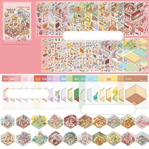 3D Scene Sticker Book