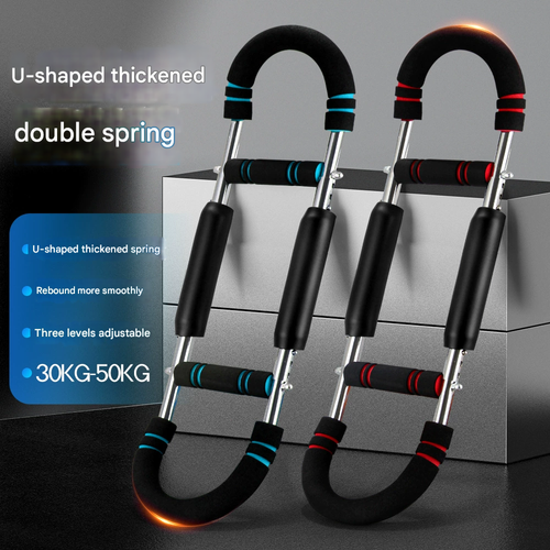 Multifunctional U-Shaped Arm Exerciser - Professional Chest & Arm Strength Trainer, Adjustable Dual-Spring Design, Home Gym Arm Workout Equipment for Fitness Training