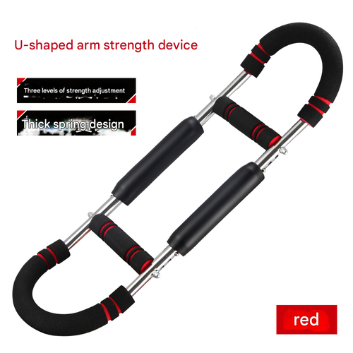 Multifunctional U-Shaped Arm Exerciser - Professional Chest & Arm Strength Trainer, Adjustable Dual-Spring Design, Home Gym Arm Workout Equipment for Fitness Training