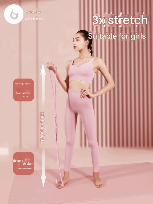 Figure 8 Resistance Band - Shoulder Opening & Back Shaping Elastic Band, Home Fitness Equipment for Women, Yoga Rope with High Elastic Silicone, 8-Shaped Pull Rope for Yoga & Strength Training