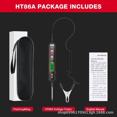 0.8-100V DC Car Automotive Circuit Tester - Smart Auto-Ranging Fuse Tester with Sharp Probe, Professional Vehicle Voltage Tester for Car Battery, Bidirectional Polarity Checker Tool for Voltage Continuity Resistance Detection with Audible Buzzer, Essential Auto Maintenance & Repair Tool