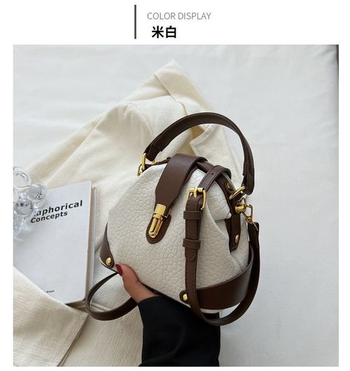 Women's Elegant Colorblock Handbag, Fashionable PU Leather Crossbody Bag, Casual Trendy Versatile High-end Commuting Bag