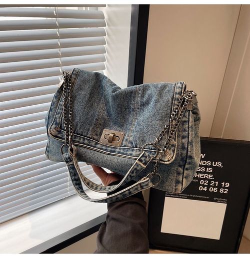 Fashion Denim Chain Shoulder Bag, 2025 New Styling Casual Versatile Crossbody Bag for Women, Trendy All-match Commuter Bag for Daily Travel Work Commute