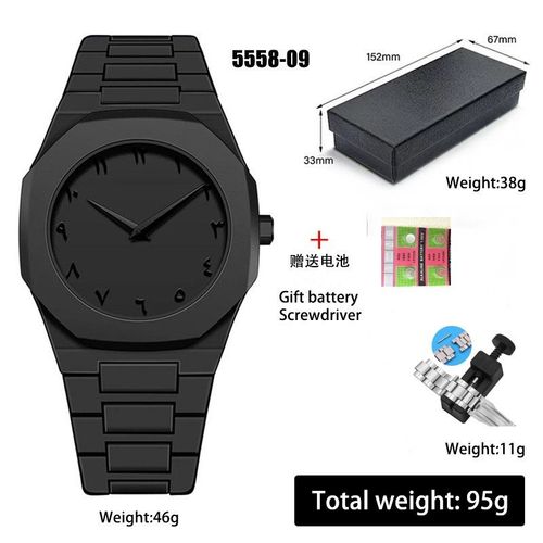 New Trendy Men's High-End Quartz Analog Watch, Arabic Numerals Wristwatch, Fashion Simple Couple Watch, Stylish and Elegant Timepiece