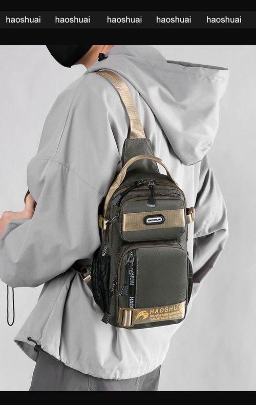 Men's Casual Letters Print Zipper Durable Chest Bag, Outdoor Casual Sports Sling Bag, Multi-functional Chest Bag, Fashionable Design Sling Bag for Men, Versatile Bag, Bum Bag, Gifts