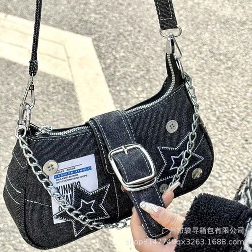 Women's Fashionable Star Patched Shoulder Bag, Vintage Y2K Style Chain Decor Underarm Bag for Daily Used, Casual Trendy Versatile High-quality Daily Commuting Bag, Crossbody Chain Bag